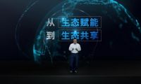 蘇寧劉東皓：從賦能到共享，Biu+生態(tài)將打造億級終端互聯(lián)平臺