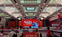 佛山電臺家裝樂購節，金億世家門窗乘風破浪，C位出道