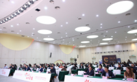 首屆金巖獎(jiǎng)?lì)C獎(jiǎng)典禮暨2021年度&ldquo;建筑衛(wèi)生陶瓷十大品牌榜&rdquo;啟動(dòng)禮