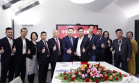 中奧物業母公司中奧到家深度布局電梯產業鏈 提升服務品質