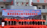 踐行企業(yè)責(zé)任，推崇普惠教育，青豆教育在路上