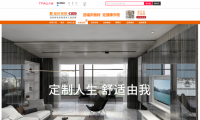 品質(zhì)315 | 一分鐘看懂福慶家居正品防偽查詢！
