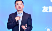友盟+天攻智投搶占營銷新機遇，數據智能助力百貨行業新增長