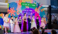 童聲誦經典 北京研學行&mdash;&mdash;第二屆&ldquo;聲合杯" 青少年誦讀大會&middot;廣州分會場首秀完美收官