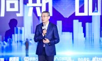 明源云鏈中國房地產品質力峰會舉辦  明源云高宇談幫房企嚴守質量&ldquo;底線&rdquo;