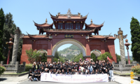 《墨墨前行》2021年墨白茅臺(tái)醬酒游學(xué)之旅 圓滿舉辦