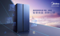 美的發(fā)布行業(yè)首支說(shuō)唱MV，打造懂年輕人的美的微晶冰箱