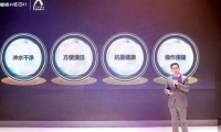 恒潔智能馬桶好不好？以&rdquo;智&ldquo;提&rdquo;質&ldquo;，彰顯品牌實力