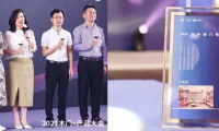 喜訊丨千年舟榮獲「十大優(yōu)選品牌」，再斬雙獎！