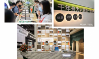 引領(lǐng)健康時代新浪潮，千年舟憑什么「脫穎而出」？