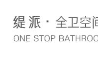 防偽升級｜緹派衛(wèi)浴中國家居正品查詢平臺上線&bull;品牌