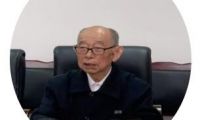 退而不休 無(wú)私奉獻(xiàn) 潛心著述耀初心&mdash;&mdash;龍泉驛區(qū)老科協(xié)王朝忠編撰的《漢字源流字典》出版發(fā)行