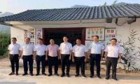 興文縣委副書記、代理縣長周明軍到蓮花鎮巨黃竹基地調研