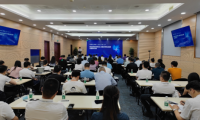 &ldquo;推動供給側(cè)改革，構(gòu)建共茂生態(tài)圈&rdquo;校服主題研討會在南京召開