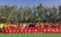 愛崗敬業，是我們的承諾！