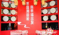 「中國人的家」國潮創意生活展，冠珠瓷磚展現中國美學家居魅力