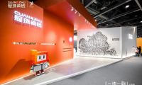 冠珠瓷磚「一塊一脈」主題展亮相廣州設(shè)計周，開啟文創(chuàng)體驗之旅