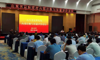 以推動(dòng)職業(yè)教育發(fā)展為己任，開創(chuàng)職教能力培訓(xùn)新模式