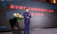 優積科技CEO劉其東：我國裝配式建筑將有望突破10億m&sup2;，大有可為