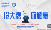 2022建材經(jīng)銷商想要突圍，抓住這三點(diǎn)才能打開新局面！