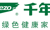 十大環保板材澳思柏恩&ldquo;硬實力&rdquo;