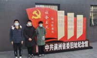 把握歷史主動 傳播青春力量
