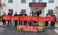 江蘇省泰興市黃橋鎮浩堡村&ldquo;堡壘&rdquo;志愿服務在行動