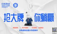 揭曉！成功的經(jīng)銷商普遍做對了這六件事