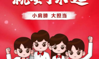 精誠鑄品質，雨虹防水補漏用真材實料說話