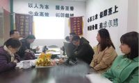 成都市新津區積極開展科技創新發展高質高效農業