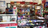 福建周寧：&ldquo;金葉便民&rdquo;為鄉(xiāng)村小店換新裝