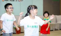 讓童心在大樹下成長&mdash;&mdash;金地南京大樹聚場親子社群活動圓滿舉行！