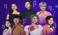 重磅歌手空降助力華發(fā)股份優(yōu)+產(chǎn)品體系5.0啟新典禮，還有海量驚喜福利！