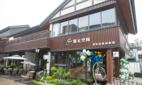 &ldquo;HC第五空間，SV生活家體驗(yàn)館&rdquo;，打造&ldquo;鄰&middot;家后院文化&rdquo;戶外生活新版圖