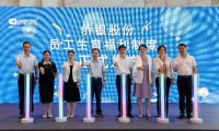 不分男女！員工生三孩一次性獎10萬元？僑銀股份：是真的！