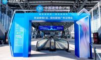 傳承共生 碳尋未來 | 千年舟亮相中國建博會（廣州） 全面構建綠色健康家居生態版圖