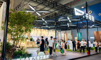 傳承共生 碳尋未來 |千年舟亮相2023廣州建博會 以綠色低碳帶動行業革新