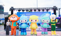為亞運會喝彩 千年舟&圣都全民亞運健康跑煥發國人新活力