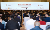 閃耀成都，滿載而歸！千年舟強(qiáng)勢登陸2023年全球飾面大會(huì)