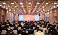 長三角建筑裝飾行業(yè)一體化協(xié)同發(fā)展大會，千年舟集團副總裁田茂華當(dāng)選副會長