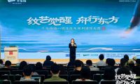 高校首站丨中國美院「千年舟第一屆花色及應用設計大賽」宣講會圓滿舉辦！