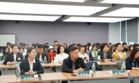 高校之旅第三站點亮上海 千年舟首屆花色及應用設計大賽宣講會再啟航