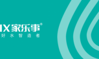 【盛大開業】家樂事3店五月同開|&ldquo;揭陽小獅子&rdquo;舞獅助陣開業盛典
