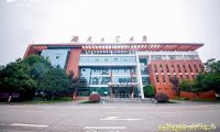 千年舟第一屆花色及應用設計大賽高校宣講會湖南工業大學站閃耀啟航