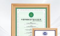 助推高質(zhì)量發(fā)展，千年舟參與制定多項(xiàng)國(guó)際、國(guó)家、行業(yè)標(biāo)準(zhǔn)