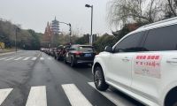 來?yè)P(yáng)州 行大運(yùn) 京津冀車友組團(tuán)自駕冬游揚(yáng)州