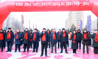 燃情林海雪原，共赴虎林之約&mdash;&mdash;2025黑龍江虎林市冰雪江湖英雄會(huì)盛大開幕