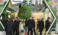科技賦能產品創新，千年舟引領家居新革命