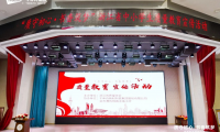 綠色公益&middot;質(zhì)守初心丨千年舟點(diǎn)亮中小學(xué)質(zhì)量教育之光