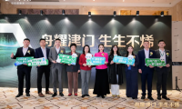 舟耀津門&middot;生生不烯丨千年舟天津家具廠新品發布會暨答謝宴會盛大舉辦